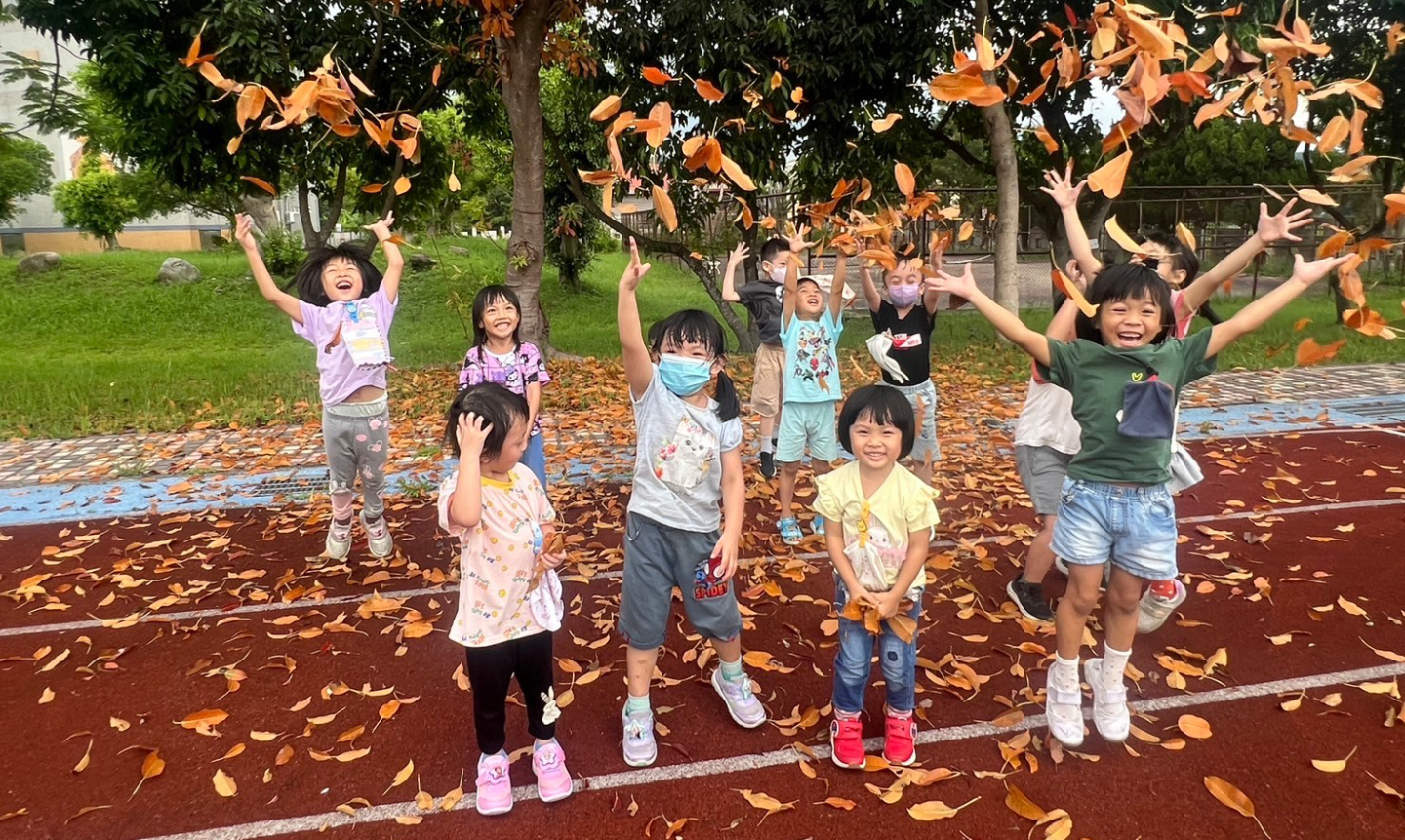 桃園市三坑國民小學-幼兒園同嬉鬧